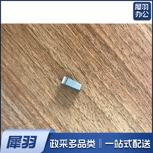 6140  机加切断刀  刀头