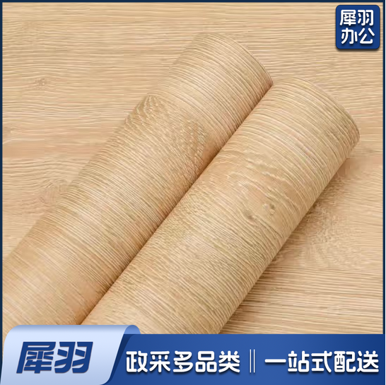 自粘木纹贴纸  60cm*3米   纹理随机  货号：JC