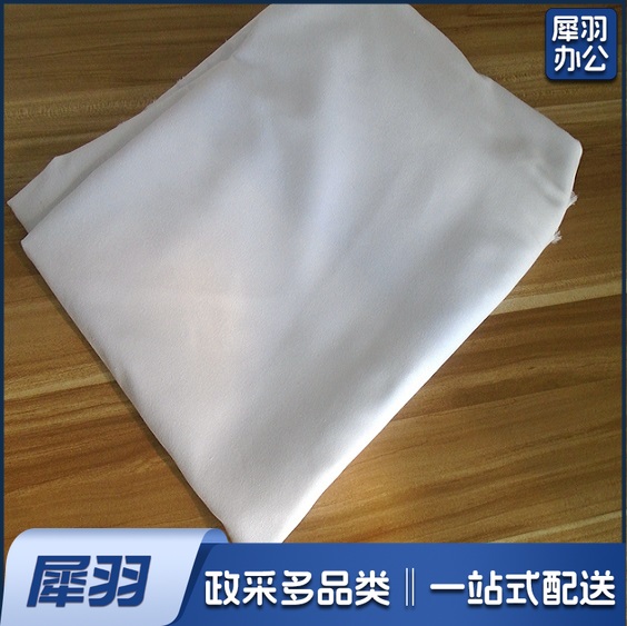 纯白色床单布料  白布 白大褂漂白布  10*1.5米