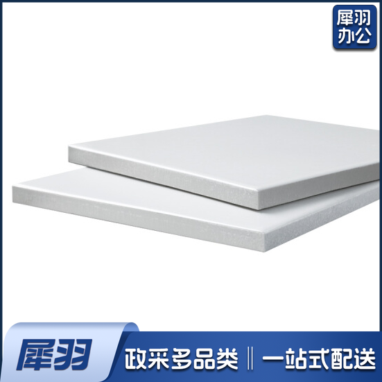 白色瓷砖  30*30cm  北欧瓷砖地砖  厨房阳台墙砖 卫生间瓷砖 15片/箱 货号：JC