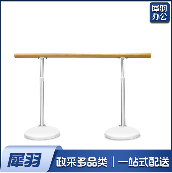 舞蹈把杆 家用压腿杆   货号：YC