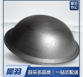 铸铁炒锅尖底燃气专用大铁锅85cm