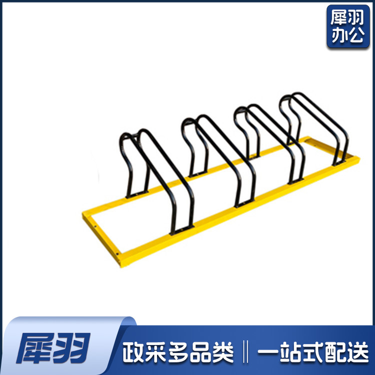 4卡位2米长 车架马