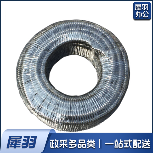 包塑金属软管 蛇皮管 穿线管  20米/盘 规格40mm