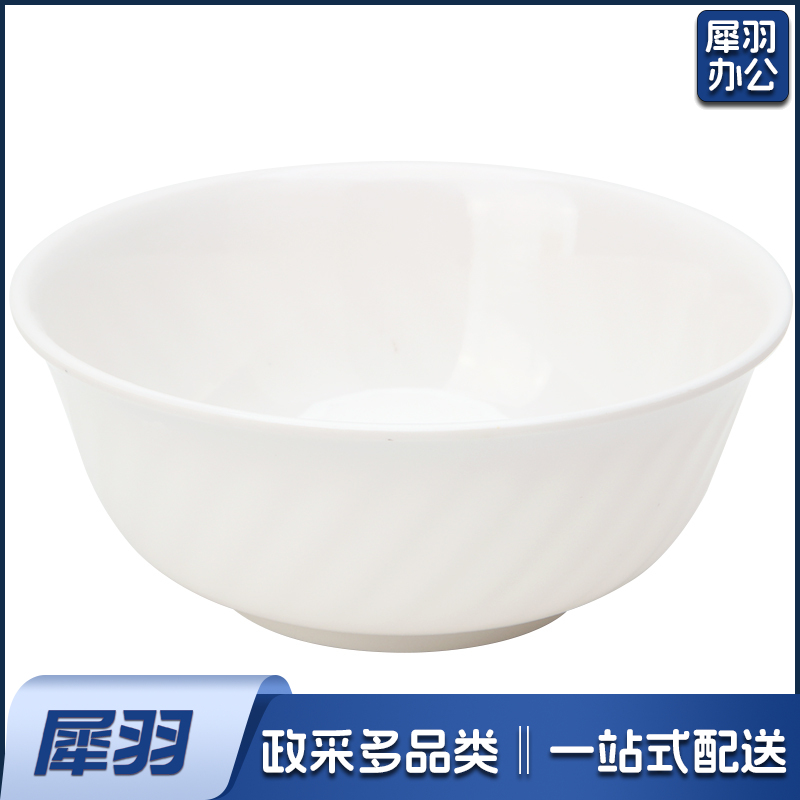 白色密胺碗6寸汤碗仿瓷斜纹碗直径约14.7cm‘