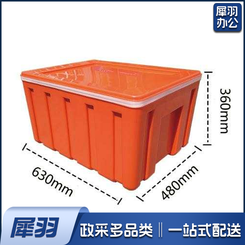 保温箱 冷藏箱 户外烧烤保温箱 外卖箱 车载保温箱 中央厨房 学校配餐箱 快餐配送箱 60L 桔红色