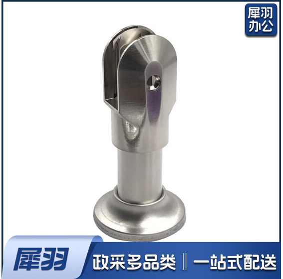 卫生间五金隔断配件 不锈钢门锁支撑脚   隔断支架  货号：YC