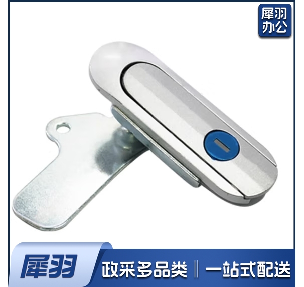 门锁 配电箱锁 通信箱锁  货号：JC