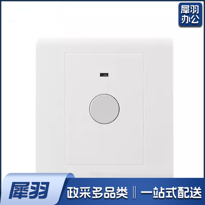 86型暗装两线触摸延时开关LED灯物业楼道走廊楼梯触控式工程开关
