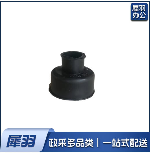 蹲坑密封垫皮碗