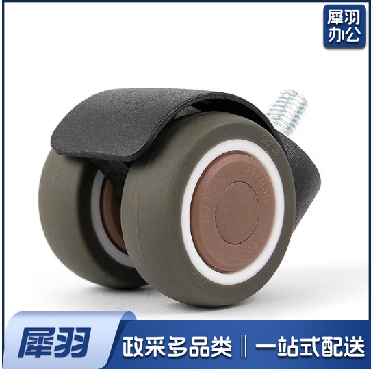 2寸万向轮子  脚轮  货号：NK