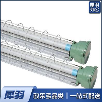 LED防爆灯16W1200MM单管