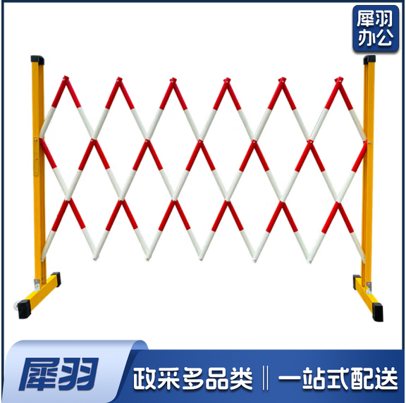 可移动伸缩围栏  红白相间伸缩护栏 高1.2米展开宽2米  货号：JC