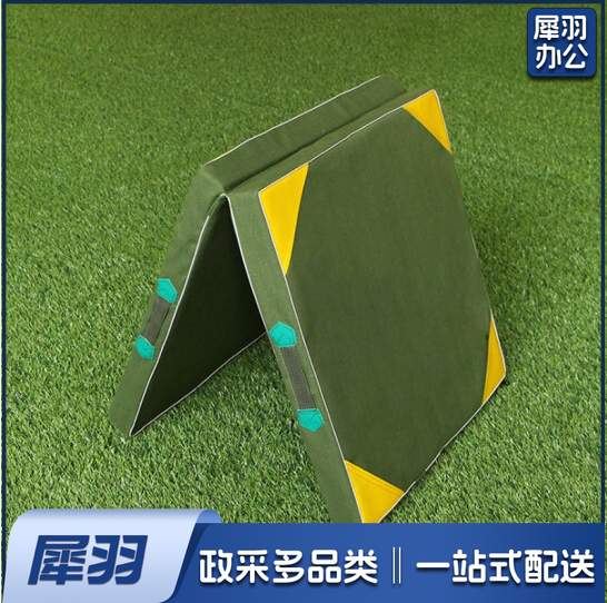 体操垫 可折叠体育垫 健身运动坐垫   尺寸2.5*1.8米    厚度5cm 珍珠棉 （块）货号：JC
