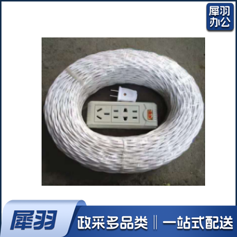 0.75 花线，胶对线，电线（不含图片中的插座，插头）95米/盘