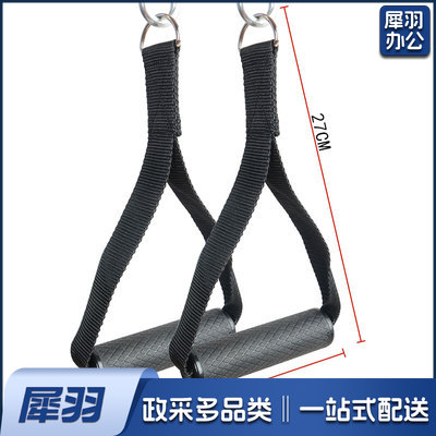 面拉加长加粗健身把手 货号：JC
