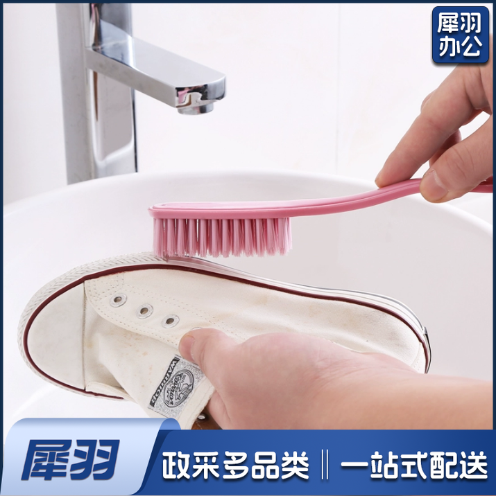 洗鞋刷子 洗衣刷  长柄刷 货号：YC
