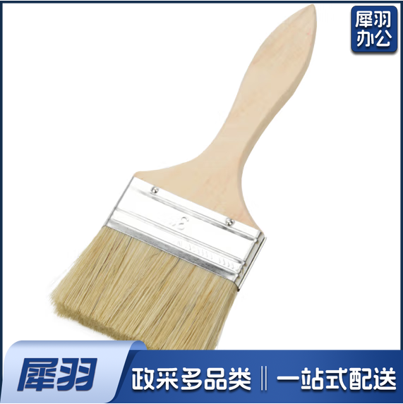 2＃猪鬃板刷  偏硬头猪鬃板刷美术手绘墙绘猪鬃短柄油画板刷