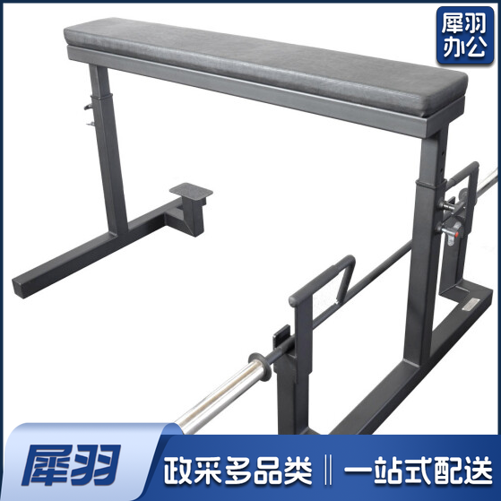 卧拉力量训练器 专业卧拉器 货号：WY