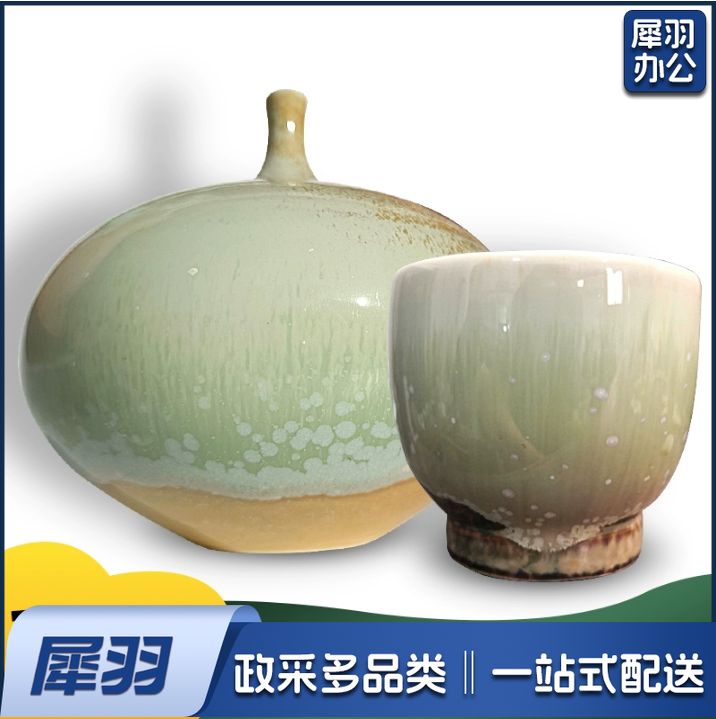 艺术釉瓷釉   蒲公英结晶釉料  500g   货号：JC