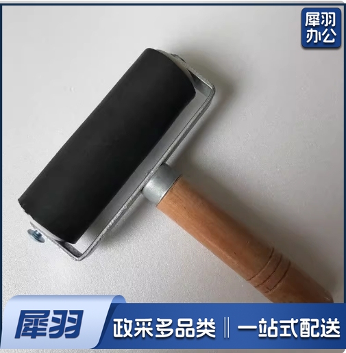 水粉油墨版画橡胶滚轮 儿童拓印版画工具 黑滚  货号：LJ