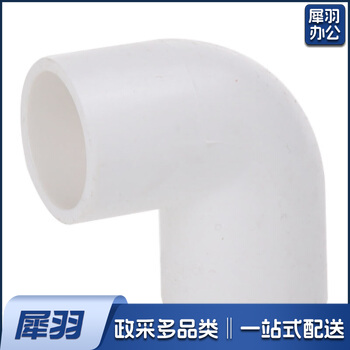 PVC 管弯头 110 走水管 45度弯头 水管连接器