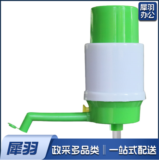 手压式压水泵桶装水抽水器  压水器吸水器  货号：JC