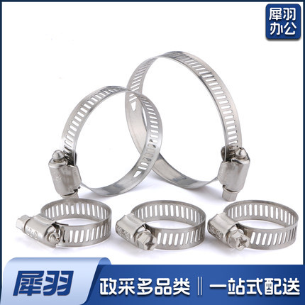 不锈钢喉箍   91-114   货号：JC