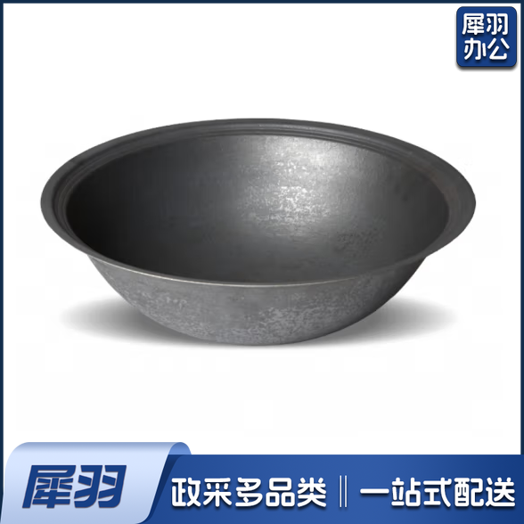 老式铸铁锅大铁锅 直径100cm