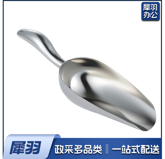 不锈钢铲冰铲套装（9/10/11寸）