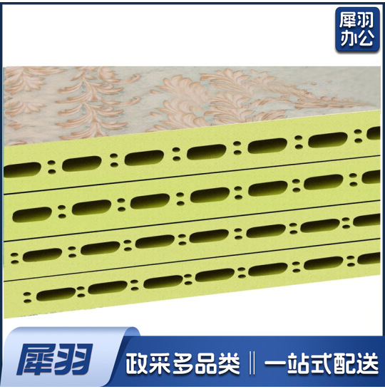 竹木纤维墙板装饰面板  40cm*3m*9mm