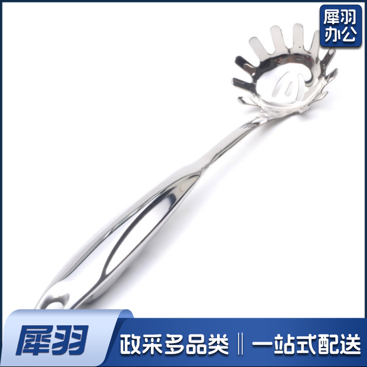 不锈钢面条捞面勺 意粉抓 粉条粉丝抓 火锅漏勺  漏勺子 长柄