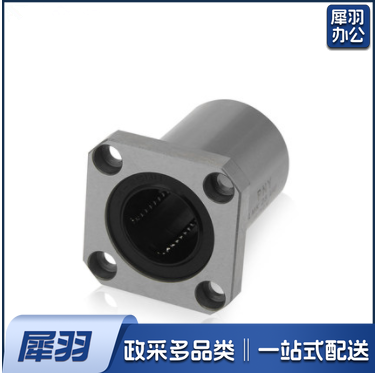 带法兰直线轴承LHMCD10