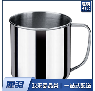 不锈钢儿童杯子防摔家用幼儿园学生喝水孩子水杯小茶缸子 7cm小口杯