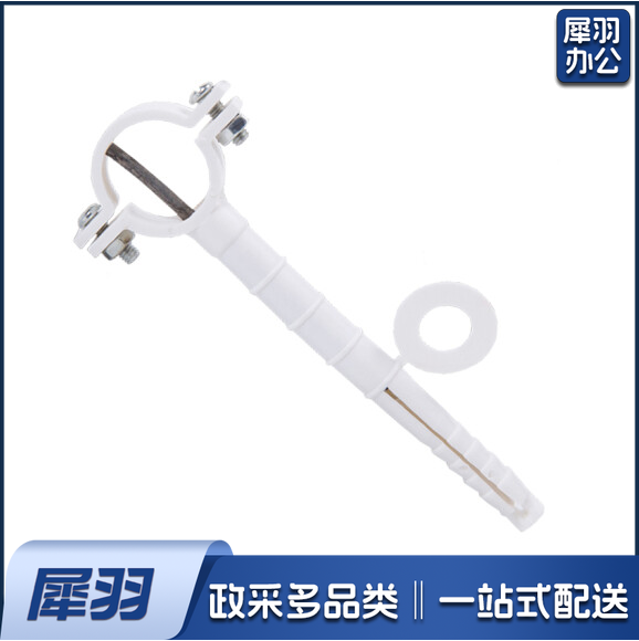 PPR水管配件立卡  25   货号：YC