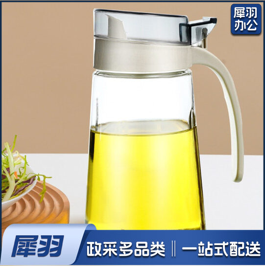 油壶  加厚玻璃油瓶  自动开合大容量油壶 经典款油壶650ML