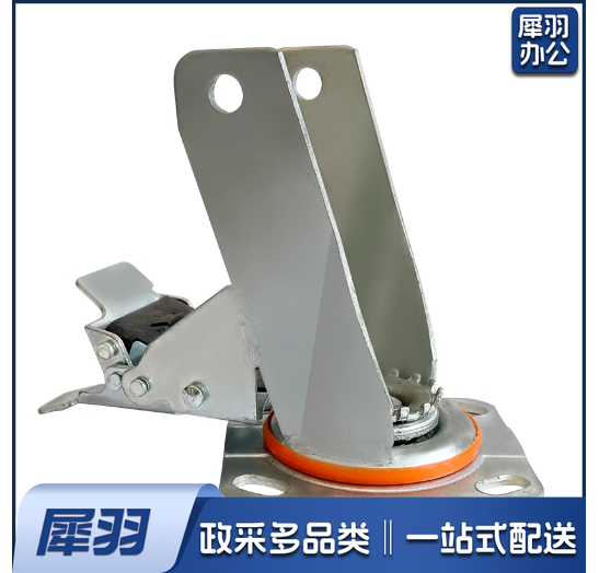 万向轮底座配件 平板车架子脚轮架