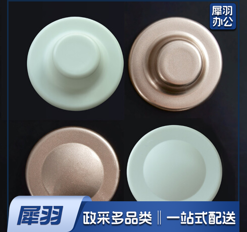 水龙头预留孔遮挡花洒孔装饰盖卫生间阳台墙洞遮丑盖ABS