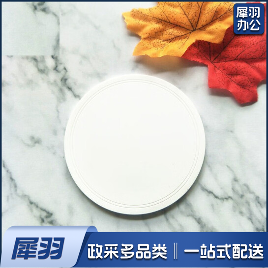 杯垫 茶杯垫  PVC软胶防滑隔热垫  直径9.5cm