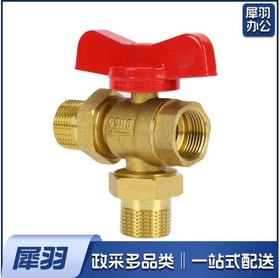 三通阀暖气调节阀    货号：YC