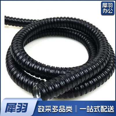 京生 内径φ25   40米/盘 包塑金属软管