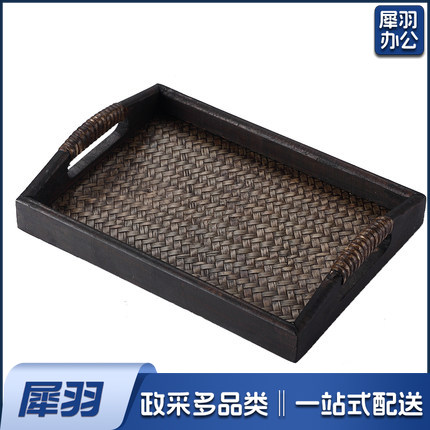 家用藤编茶盘木托盘 复古仿古木盘