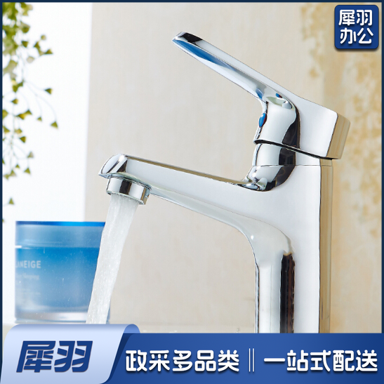 单冷合金龙头水嘴