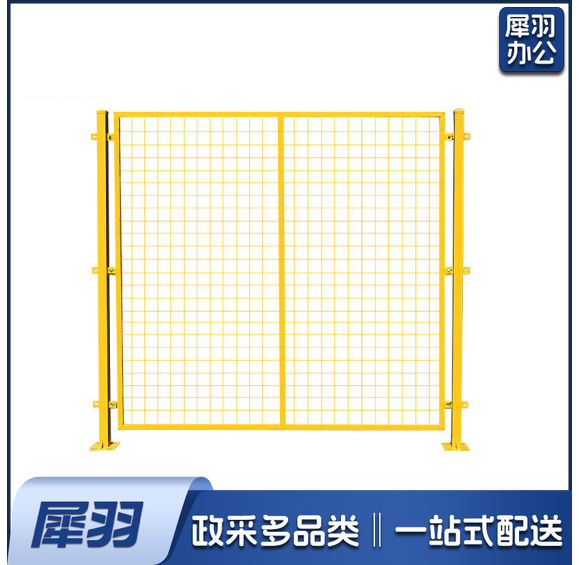 仓库车间隔离网 设备围栏 栅栏网  2米 货号：JC