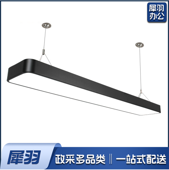 LED办公室吊灯  长条灯  吊线灯 32W  6500K   100*1200mm 货号：JC