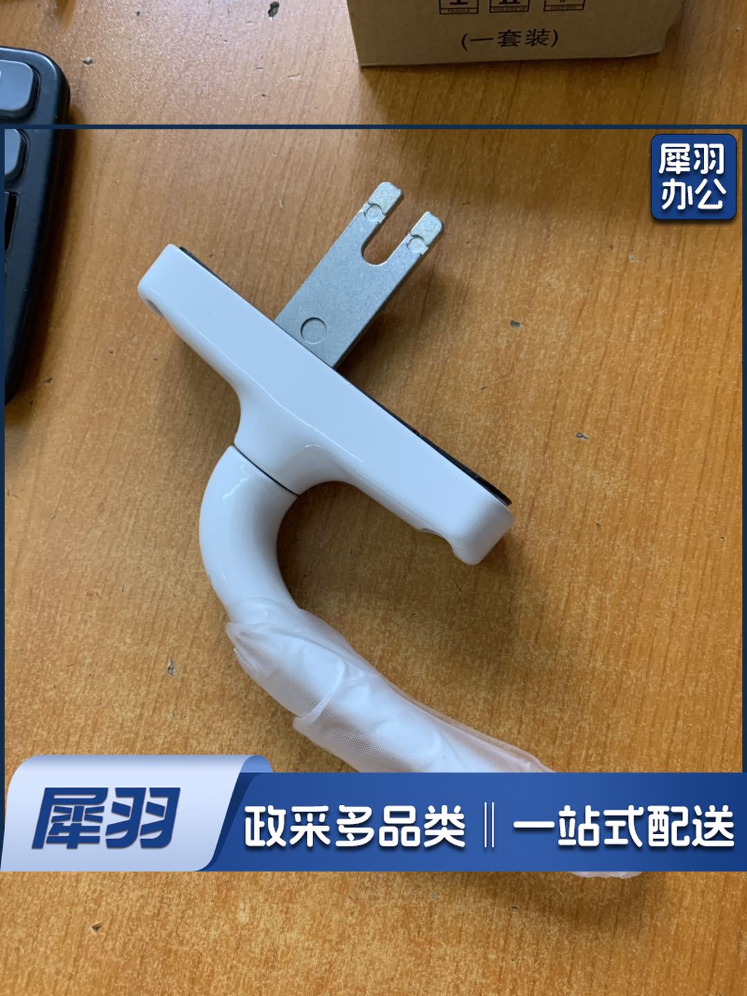 压把锁  门把手  普通室内门把