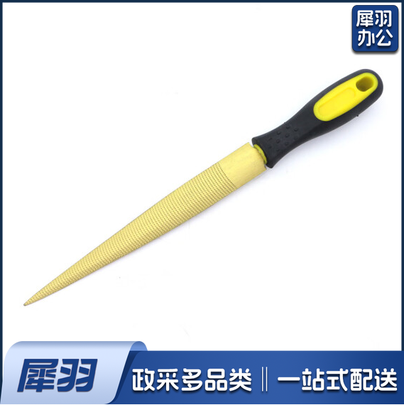 木工锉刀  10寸黄金木锉（尖头）  货号：LJ