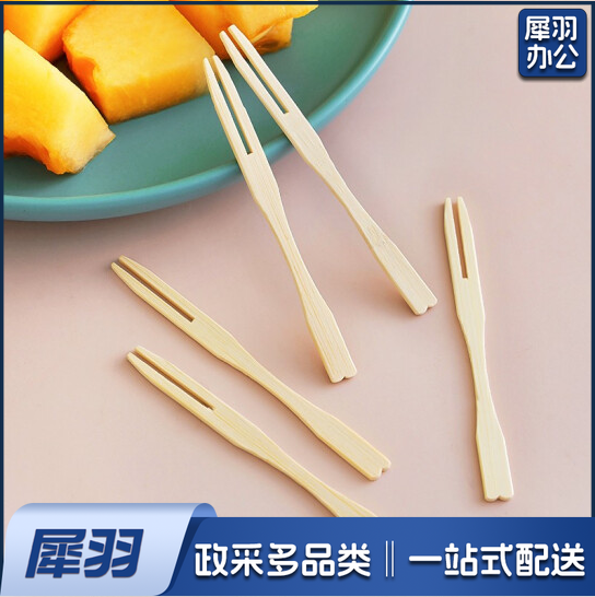 一次性叉子  木制叉 甜品叉  水果叉  100起售  货号：LJ