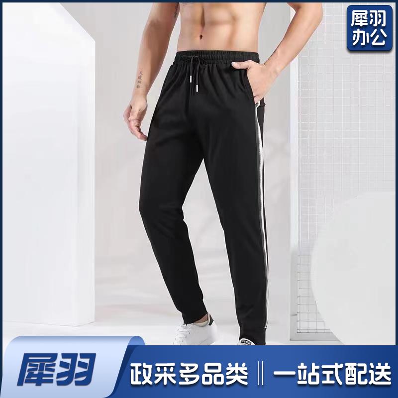 运动裤  休闲裤   2091  货号：JC