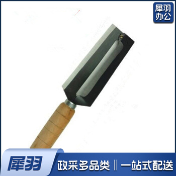 削皮刀、甘蔗刀、菠萝刀，长约26cm  ad
